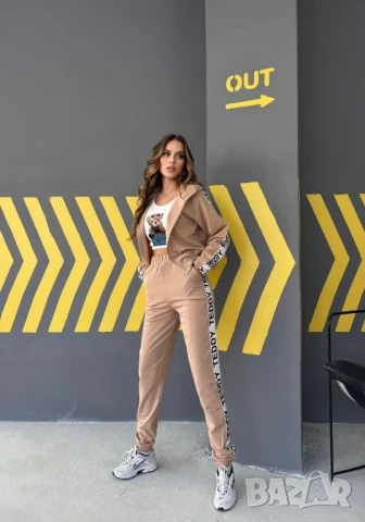 Дамски комплект от три части , снимка 2 - Спортни екипи - 50452248