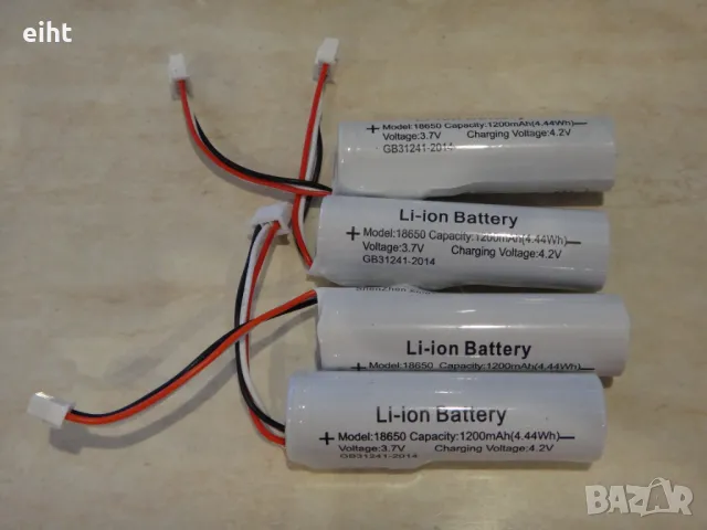 Акумулаторни елементи (1200mAh, 4.4Wh), снимка 1 - Друга електроника - 48983881