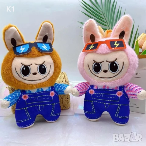 Плюшена играчка Лабубу 25см Labubu с дрехи и аксесоари