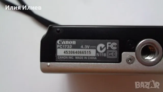 CANON PowerShot A2300 HD 16MP, снимка 6 - Фотоапарати - 49611932