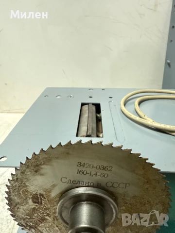 Руска хоби машинка УБДН-1 абрихт/циркуляр, снимка 5 - Циркуляри - 51343463