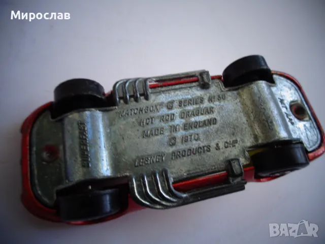  1/64 ? MATCHBOX HOD ROD DRAGUAR КОЛИЧКА ИГРАЧКА МОДЕЛ, снимка 5 - Колекции - 47639568