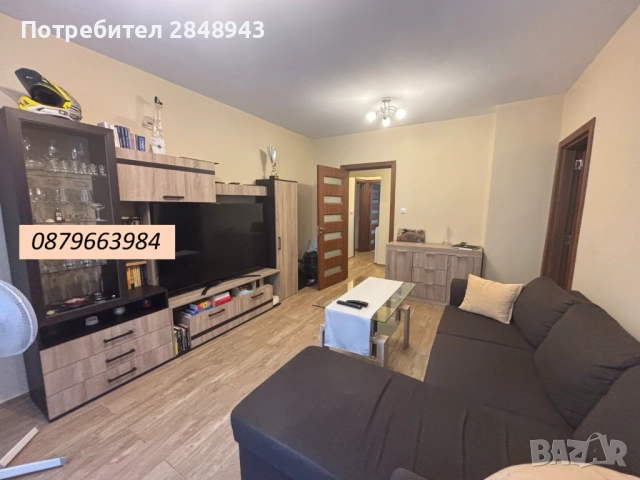 Тристаен апартамент в кв.Бъкстон, снимка 3 - Апартаменти - 51458224