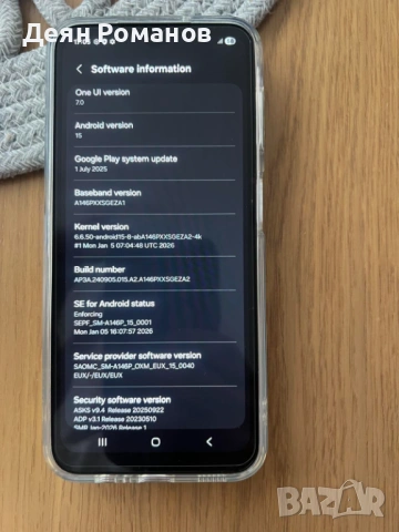 Samsung A14 5G 4GB | 128GB като нов, снимка 2 - Samsung - 53927224