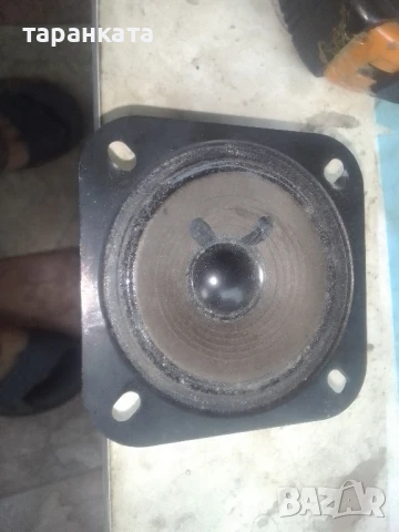 високо честотен говорител Grundig 