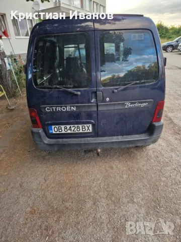 Citroen berlingo, снимка 5 - Автомобили и джипове - 47577841