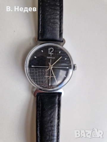 ПОБЕДА, кал. 2602, сделано в СССР, Като нов!, снимка 4 - Мъжки - 54146381