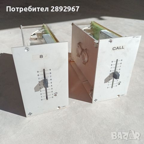 2 бр. усилватели TELEFUNKEN V834, снимка 2 - Ресийвъри, усилватели, смесителни пултове - 45211021