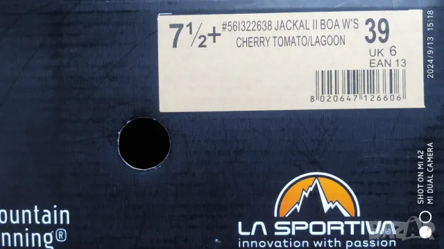 La Sportiva Jackal II Boa Cherry Tomato/lagoon, снимка 11 - Маратонки - 47228988