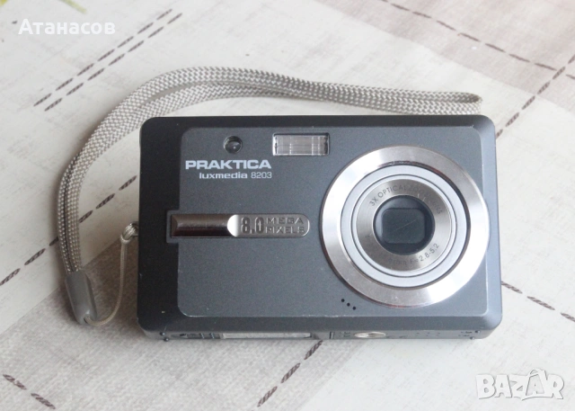 Praktica Luxmedia 8203 + зарядно, снимка 6 - Фотоапарати - 53933279