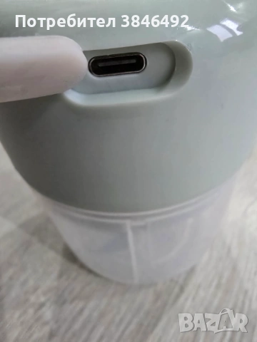 Електрически чопър, снимка 4 - Чопъри и пасатори - 53573050