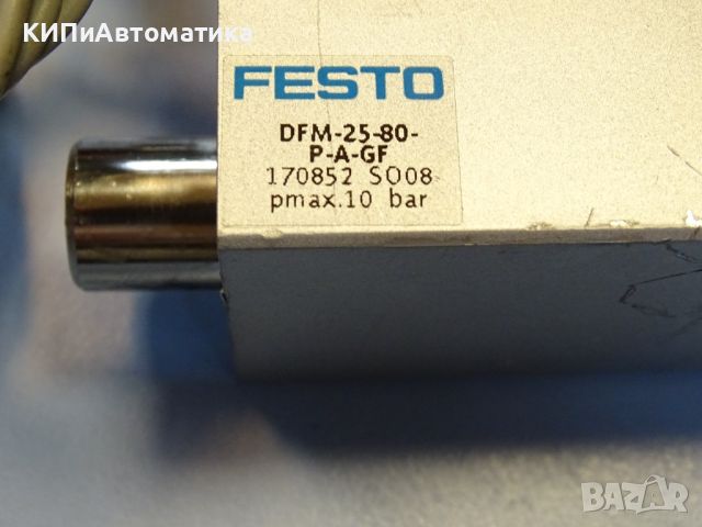 пневматичен цилиндър Festo DFM-25-80-P-A-GF Guided drive/Linear guide, снимка 3 - Резервни части за машини - 46582584