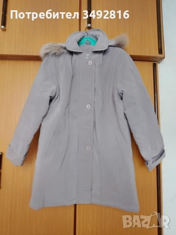 Дамска канадка