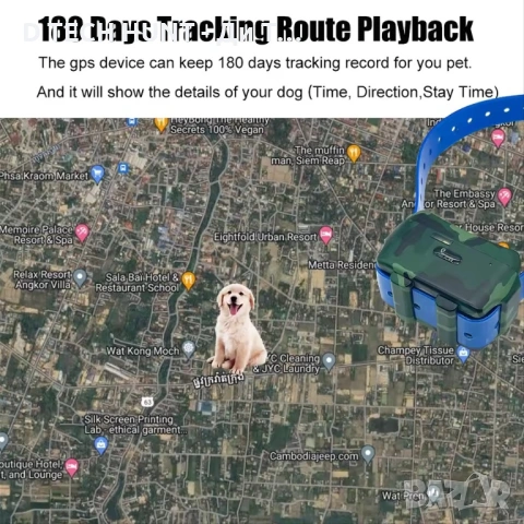 GPS Тракер за Кучета IK122T PRO-4000mAh., снимка 5 - За кучета - 54176313