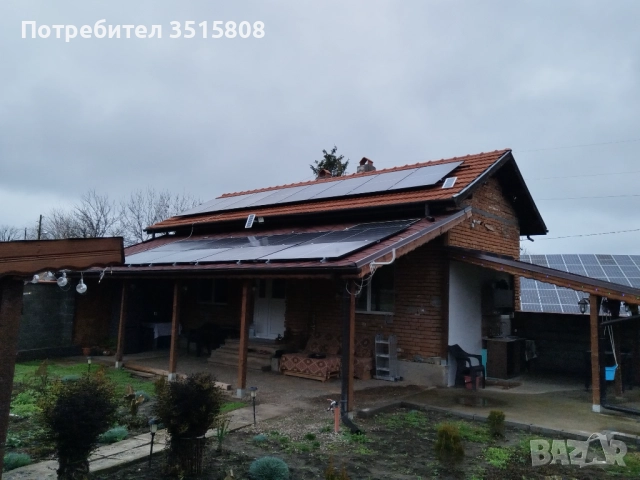 Продава се имот с. Търнак , снимка 15 - Вили - 52678537