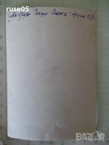 Снимка на група мъже пред строеж на сграда стара, снимка 2 - Колекции - 54230319