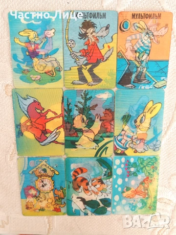 Колекция от Девет Руски Соц СССР 3D Календарчета 1970те г. по Руски Мултфилми
