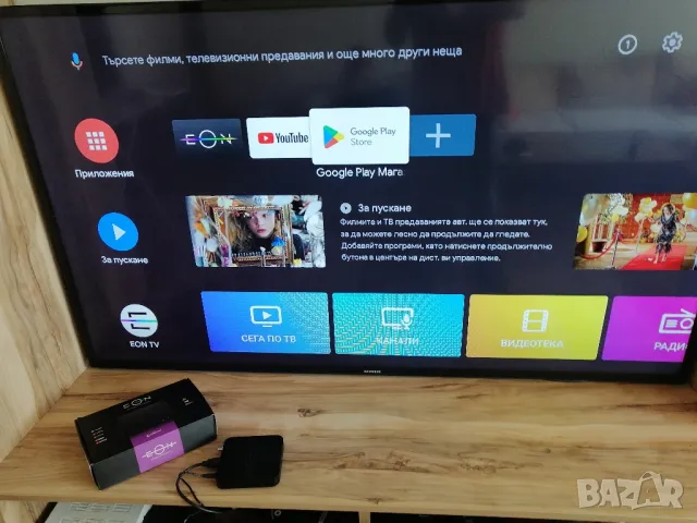Android Smart TVbox EON TV, снимка 4 - Приемници и антени - 49881017