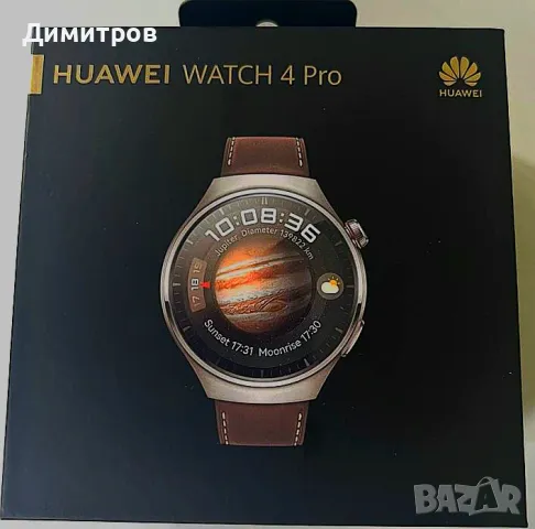 Huawei Watch 4 Pro 48mm - с въможност за провеждане на разговори, снимка 1 - Huawei - 48367986