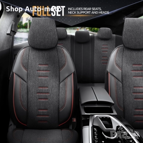 К-т Луксозна Тапицерия Automat-OTOM, Текстил с еко кожа, THRONE Design, Черна с червен шев, снимка 4 - Аксесоари и консумативи - 52795706