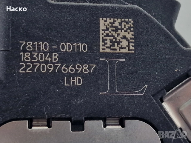 Потенциометър Педал Газ Yaris P13 Hybrid Тойота Ярис Хибрид П13 78110-0D110, снимка 2 - Части - 52791402