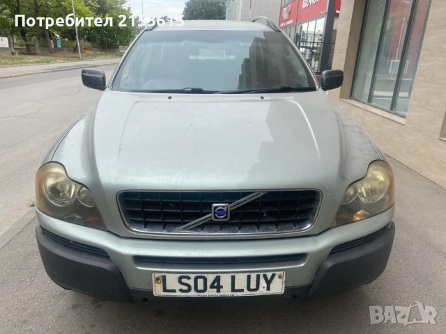 2004 Volvo Xc90 2.4 D5  Дизел 163kc  Автоматиk ДЕСЕН ВОЛАН, снимка 4 - Автомобили и джипове - 51252849