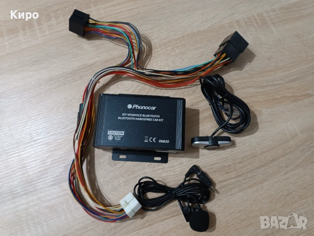 Bluetooth kit Phonocar 06820.