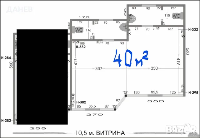 2 магазина+оборудванe върху 68м2 собствена земя с/у х-л Извора, снимка 13 - Магазини - 47381794