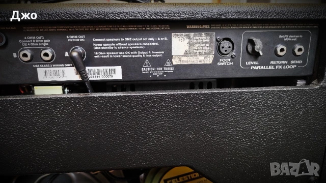 Bogner Alchemist 2x12 кубе китара лампово 40w, снимка 5 - Китари - 44162730