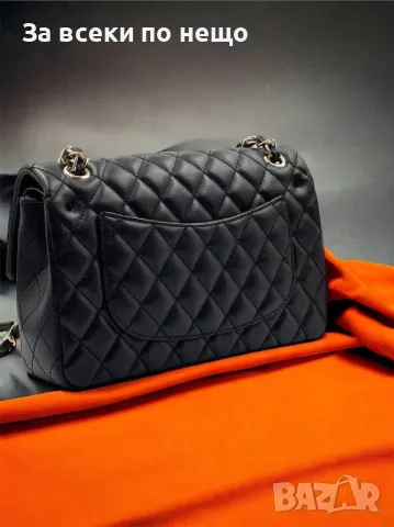 Chanel Дамска Чанта Шанел - Налични Различни Цветове Код E26, снимка 4 - Чанти - 50214623