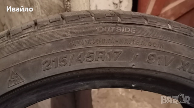 Продавам 1 брой зимна гума 215.45.17 дот 2023 , снимка 3 - Гуми и джанти - 53472835