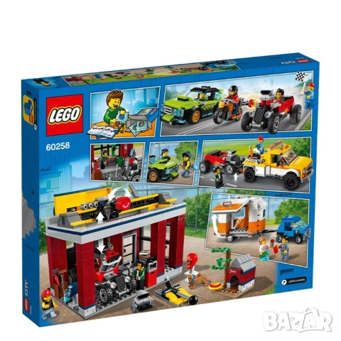 Чисто ново Lego Creator 3 in 1 31108 и Lego City 60258, снимка 6 - Конструктори - 52621513