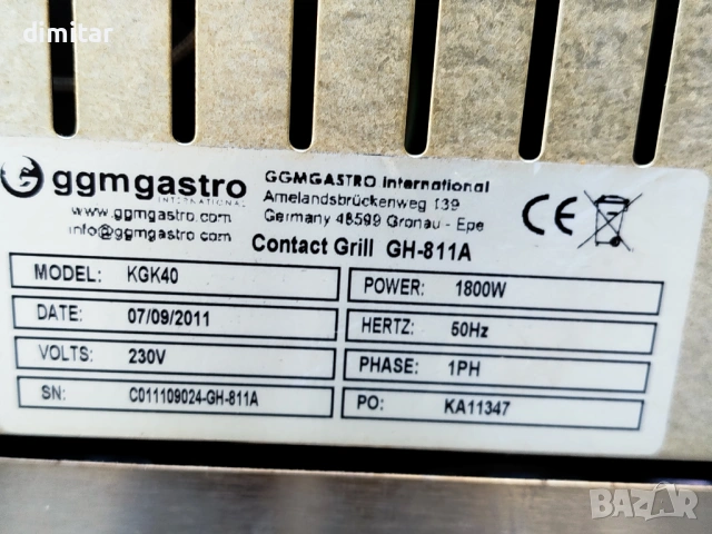 Оборудване за  заведение , снимка 6 - Обзавеждане за заведение - 54264653