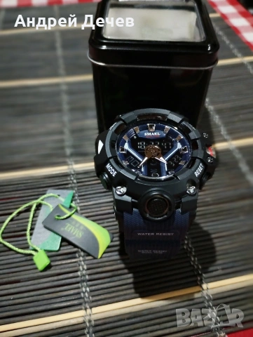 кварцов часовник Smael, снимка 7 - Мъжки - 53950074