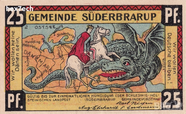 ❤️ ⭐ Германия Süderbrarup 1920 25 пфенинга UNC нова ⭐ ❤️, снимка 2 - Нумизматика и бонистика - 52903637