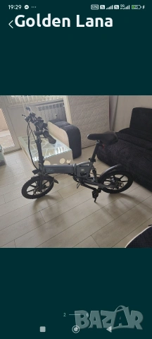 Електрически велосипед Fiido D2, снимка 2 - Велосипеди - 53017926