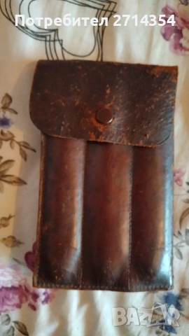 Стар калъф за бръсначи