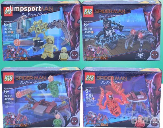 Конструктор ПАЯЦИ 8в1 код 072348​, снимка 3 - Конструктори - 50734978