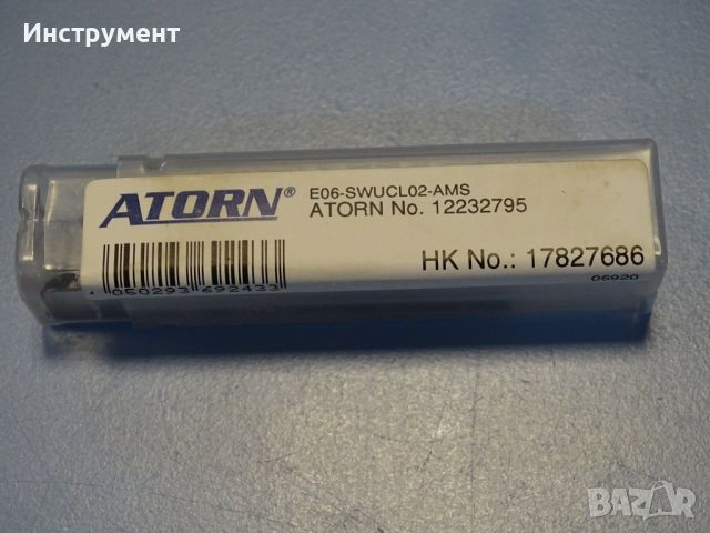 Борщанга със сменяемa пластинa лява ATORN Е06 SWUCL02-AMS boring bar 12232795, снимка 7 - Други инструменти - 46658306