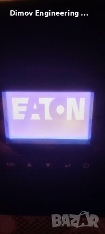 UPS Eaton 9PX 3000i RT3U, снимка 4 - UPS захранвания - 46737644