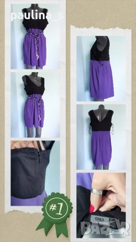 Три различни броя / Лятна рокля , снимка 9 - Рокли - 51268738