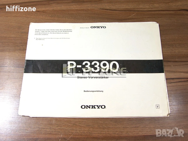  Предусилвател Onkyo p-3390 /1 , снимка 11 - Ресийвъри, усилватели, смесителни пултове - 53708466