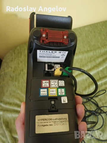 Постерминал THALES, снимка 2 - Друга електроника - 53847596