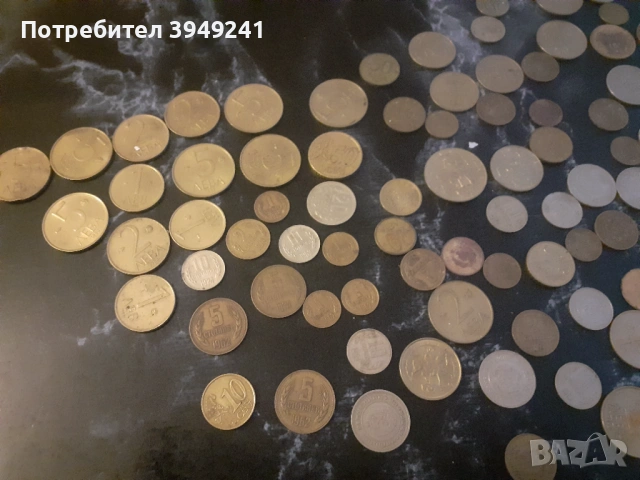 Монети, снимка 5 - Нумизматика и бонистика - 53575589