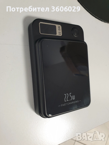 Преносима външна батерия, снимка 3 - Безжични зарядни - 52165648
