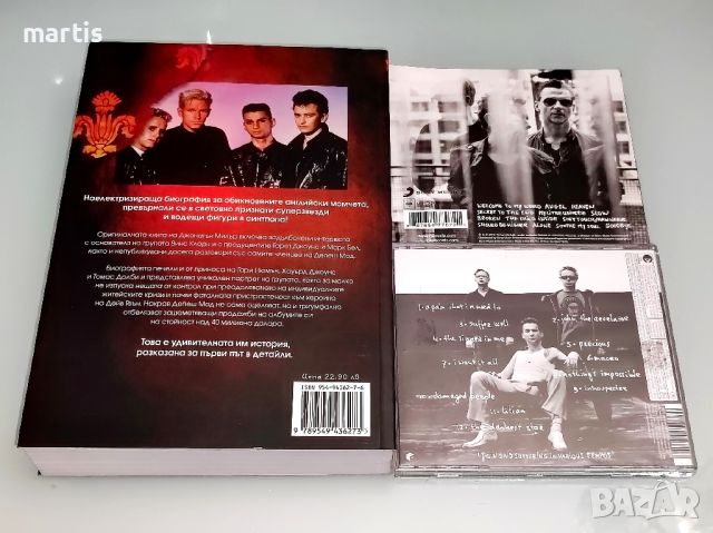 Колекция Depeche Mode/Книга и 2CD /, снимка 3 - CD дискове - 46518038