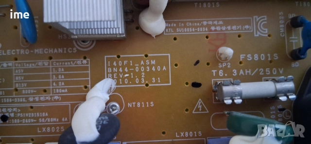 Power Board BN44-00340A REV.1.2, PSIV231510A., снимка 2 - Части и Платки - 52805267