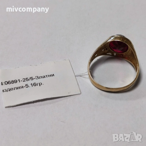 Златен пръстен 5.16гр., снимка 4 - Пръстени - 53385028