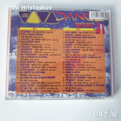 VIVA Dance Super Hits '97 Summer Edition cd, снимка 3 - CD дискове - 45149078