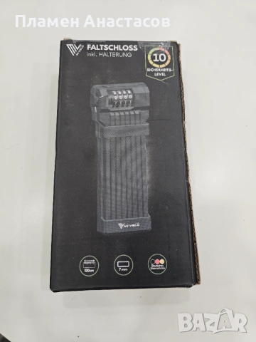 MIVELO Folding Bicycle Lock 120 см – сгъваем катинар за велосипед с код и стойка, снимка 8 - Аксесоари за велосипеди - 53900791